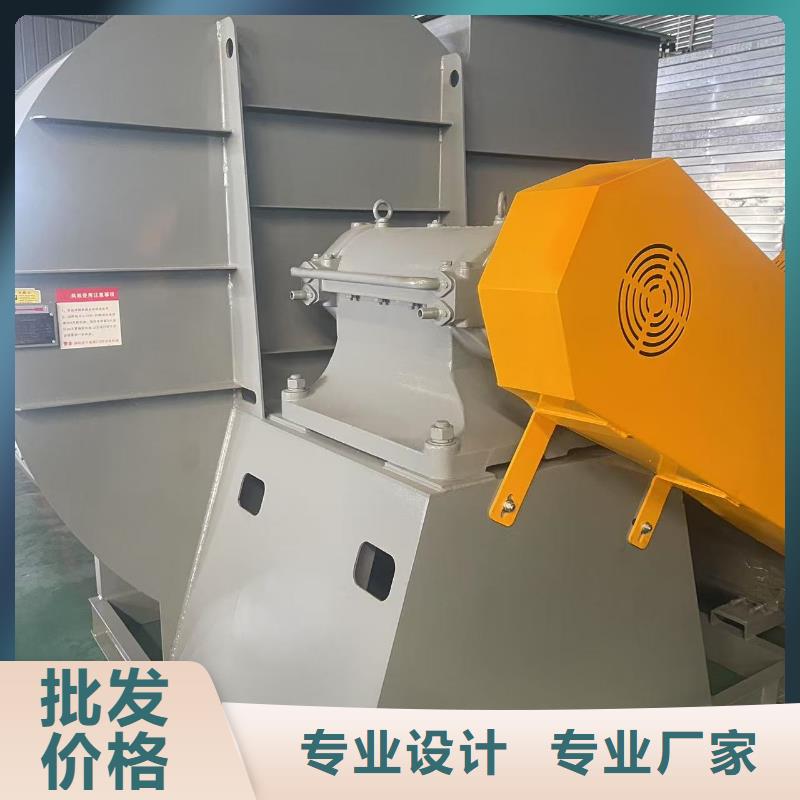 4-726D氧化风机质量检测2025已更新(今日/访问)山东立通18953977205