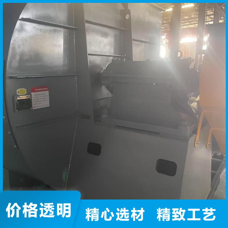 8-391D污水处理专业风机专业厂家2025已更新(今日/批发)山东临沂风机