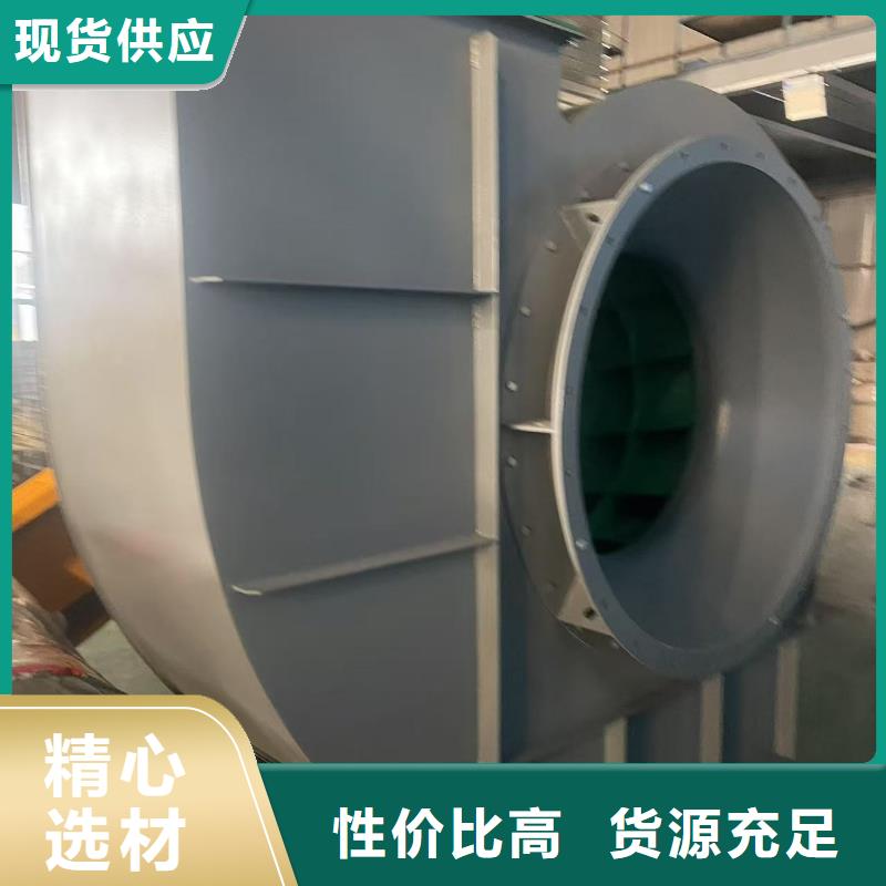 8-391D污水处理专业风机专业厂家2025已更新(今日/批发)山东临沂风机