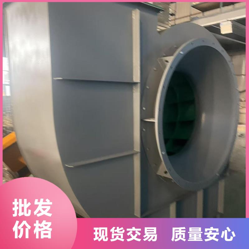 10-24型通风机高温风机性能稳定2025已更新(今日/)化工行业专用风机