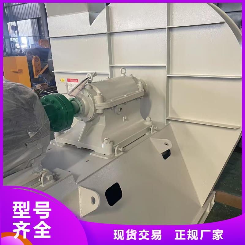 8-391D污水处理专业风机专业厂家2025已更新(今日/批发)山东临沂风机