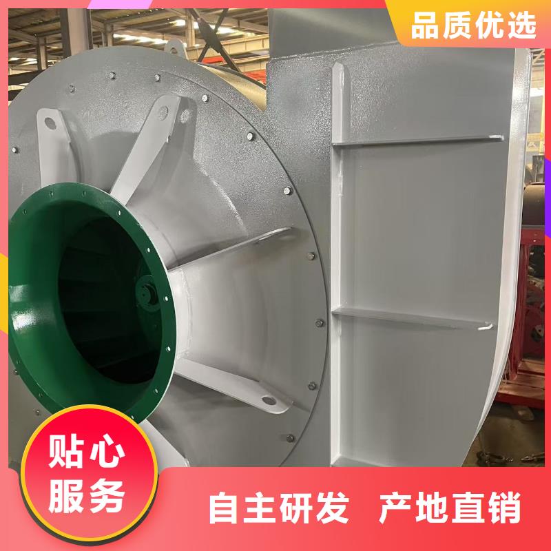 D140-1.6山东风机优选好材铸造好品质2025已更新(今日/介绍)地面清扫风机