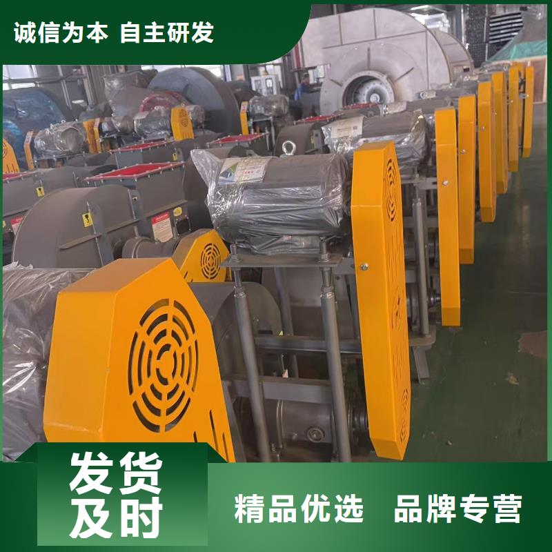 D40-61-1.5离心鼓风机三叶罗茨鼓风机适用范围广2025实时更新/公司)环保节能风机