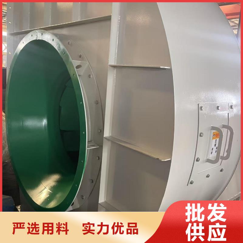 8-391D污水处理专业风机专业厂家2025已更新(今日/批发)山东临沂风机