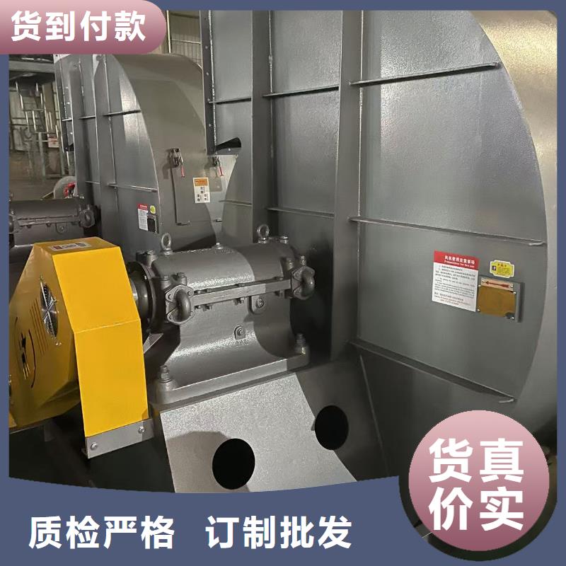 8-39型通风机?HTD系列化铁炉鼓风机迅速2025已更新(今日/动态)稀释风机