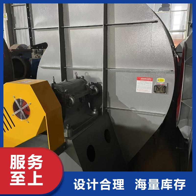 6-51型通风机氧化风机自有生产工厂2025已更新(今日/行情)防腐风机