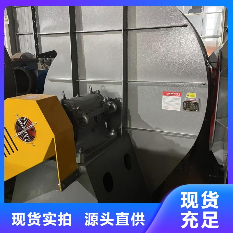 6-51型通风机造纸专用风机优质工艺2025已更新(今日/)山东风机
