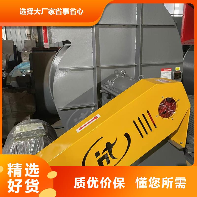 6-51型通风机高压鼓风机一周内2025实时更新(今日/商情)尾气风机