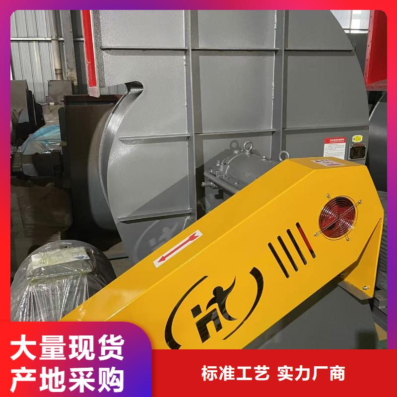 深圳8-39离心通风机高速鼓风机质检合格2025已更新(今日/热点)硫化床锅炉风机