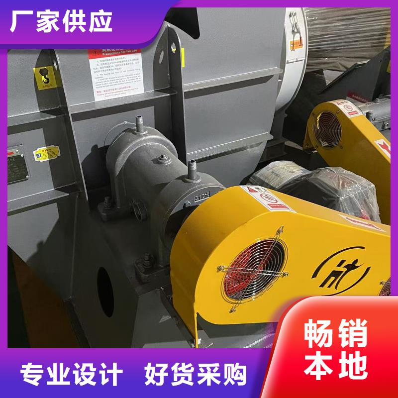9-19NO5A不锈钢风机质量优选2025已更新(今日/动态)山东临沂风机