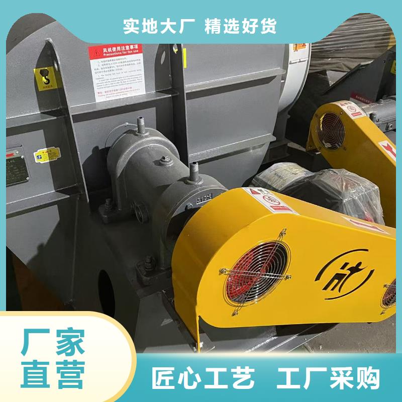 LFSR150氧化风机对质量负责2025实时更新(今日/咨询)铁厂风机