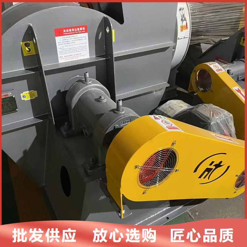 D40-51-1.4硫化床锅炉风机材质实在(好服务!2025已更新)脱硝风机
