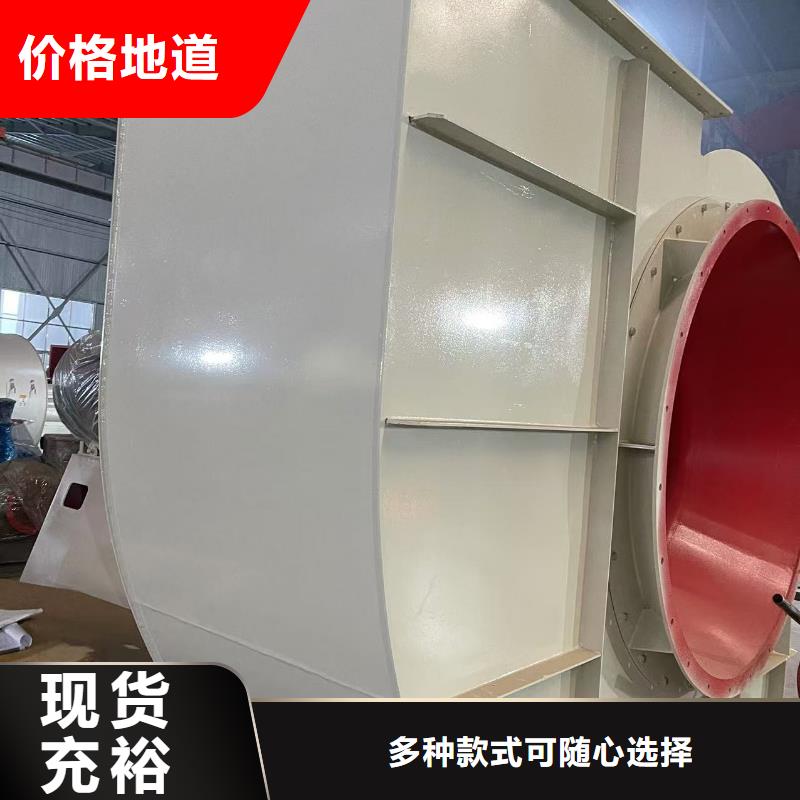 LFSR65三叶罗茨鼓风机诚信厂家2025已更新(今日/方案)山东鼓风机