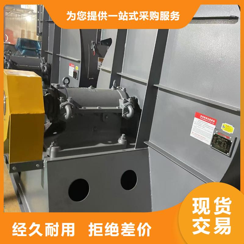 D45-61-1.5不锈钢风机实力优品2025实时更新(今日/商情)冷却风机
