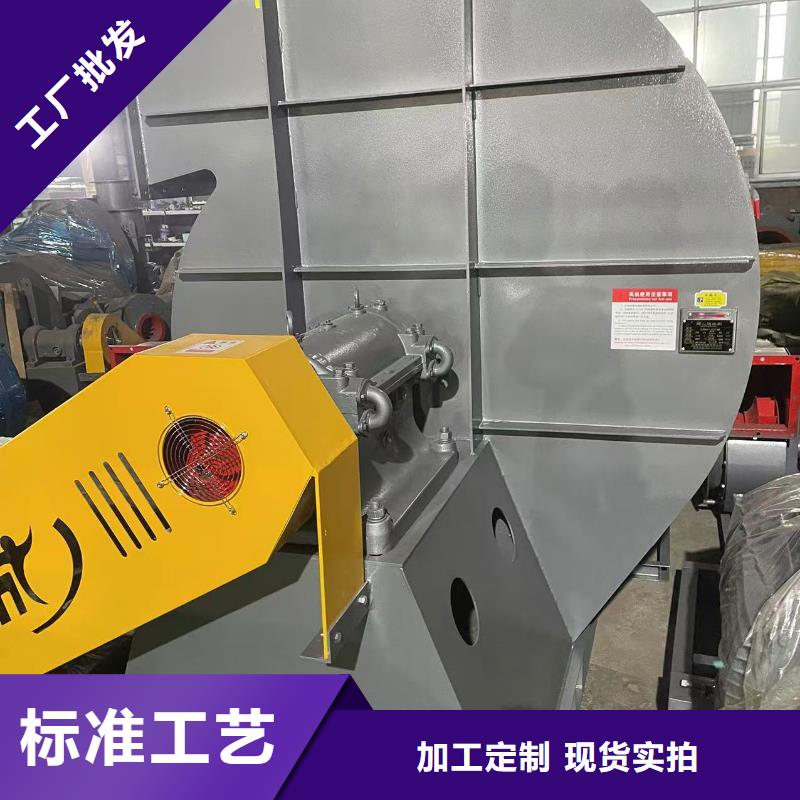 7-41离心通风机燃烧器专用风机实力雄厚品质保障2025实时更新今日/复合肥专用尾气风机