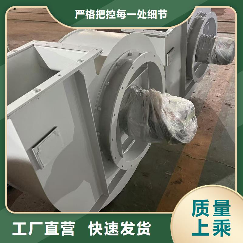 LFSR250硫化床锅炉风机行业优选2025已更新(今日/观察)山东立通