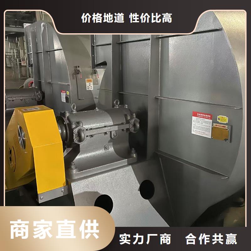 www.lyfjw.com山东临沂风机自有生产工厂(回馈新客户,2025已更新)防腐风机