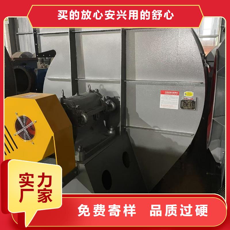 9-26NO4A返料风机标准工艺2025已更新(今日/)燃气风机