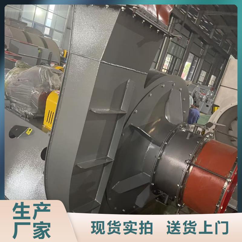 L64返料风机真材实料2025已更新(今日/热点)山东立通风机
