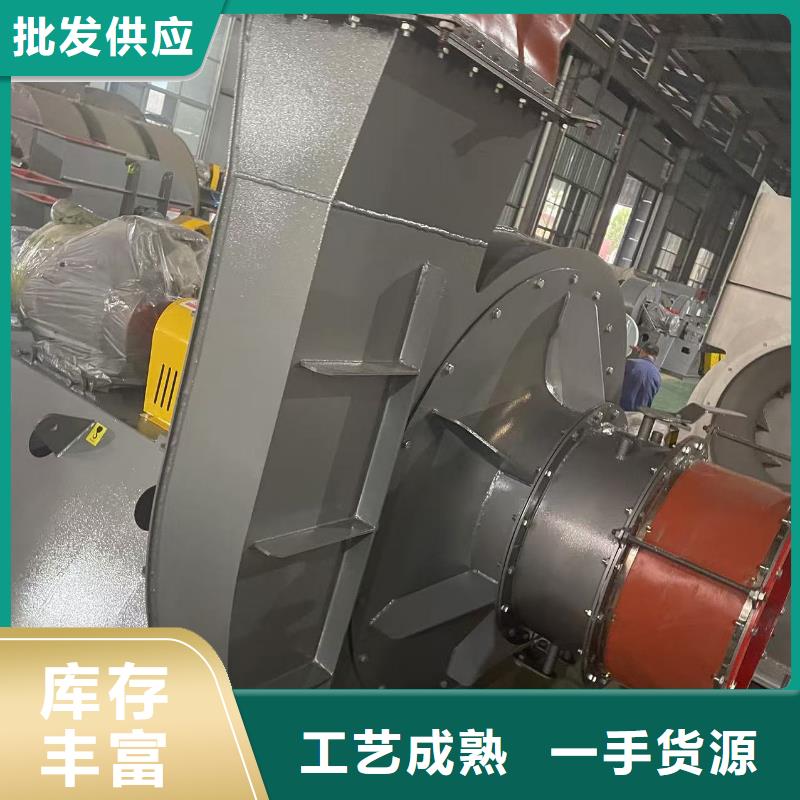 6-52型通风机尾气风机安心购2025已更新(今日/标准)返料风机
