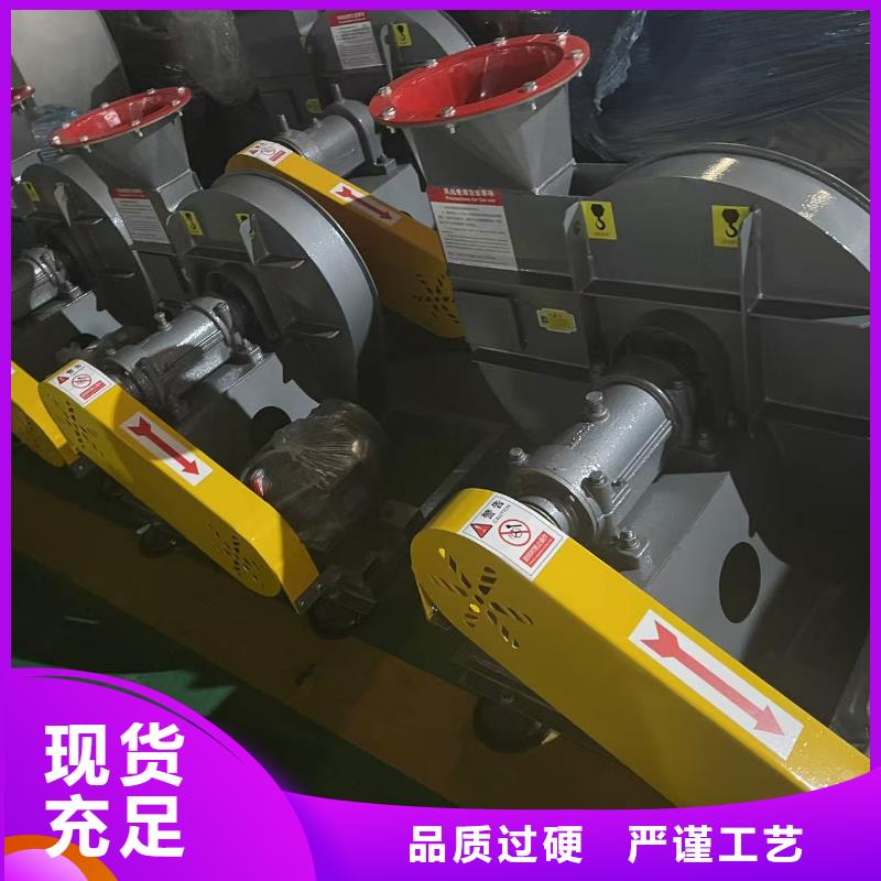 LFSR250三叶罗茨鼓风机好厂家有担当2025已更新(今日/观察)专用引风机