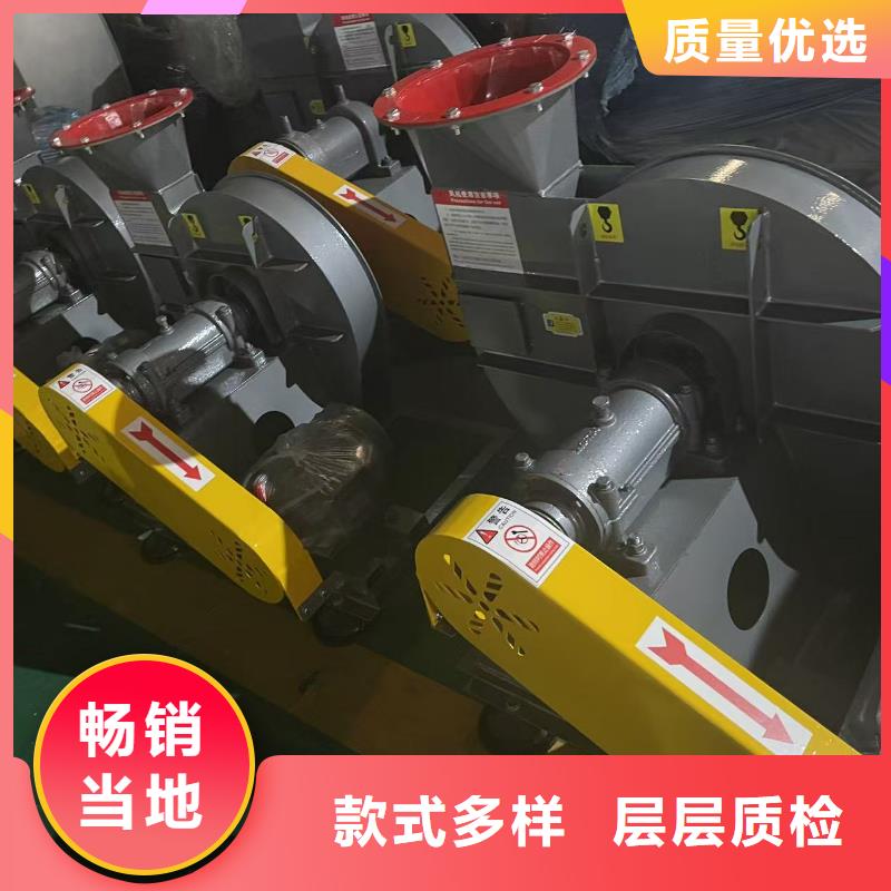 9-19NO5A化工行业专用风机供您所需2025已更新(今日/观察)地面清扫风机