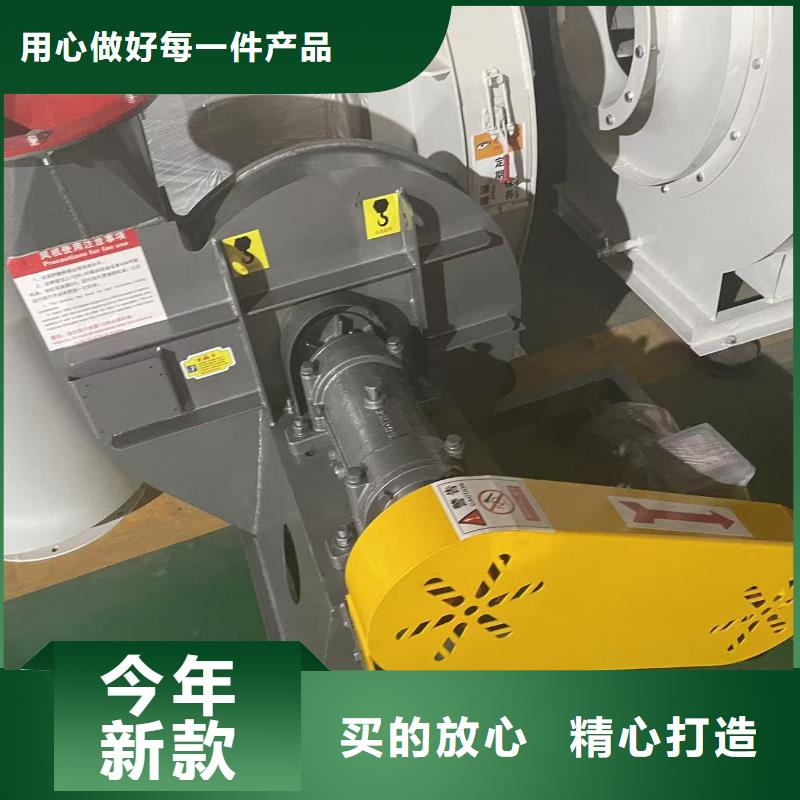 D100-41-1.3消石灰仓顶风机产地采购2025已更新(今日/)氧化风机