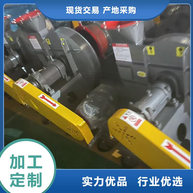 LFSR250三叶罗茨鼓风机好厂家有担当2025已更新(今日/观察)专用引风机