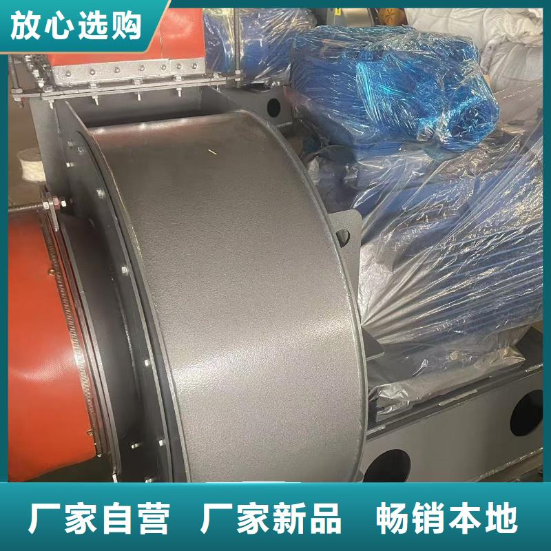 周口D40-71-1.6铁厂风机随到随提2025已更新(今日/访问)山东风机