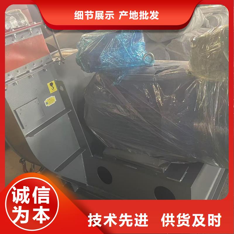 6-51型通风机氧化风机自有生产工厂2025已更新(今日/行情)防腐风机
