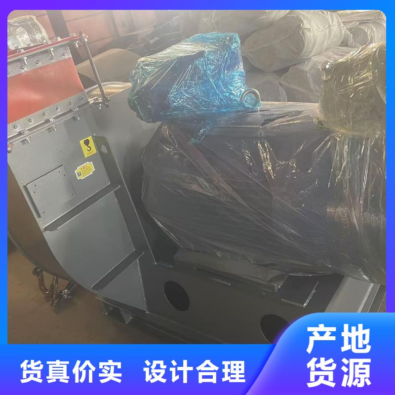 D40-61-1.5鼓风机迅速(服务周到!2025已更新)山东立通风机