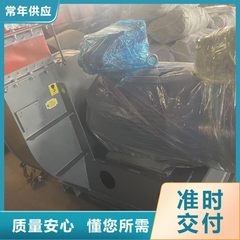 信阳D45-61-1.5助燃风机质量为本(服务周到!2025已更新)气刀高压风机