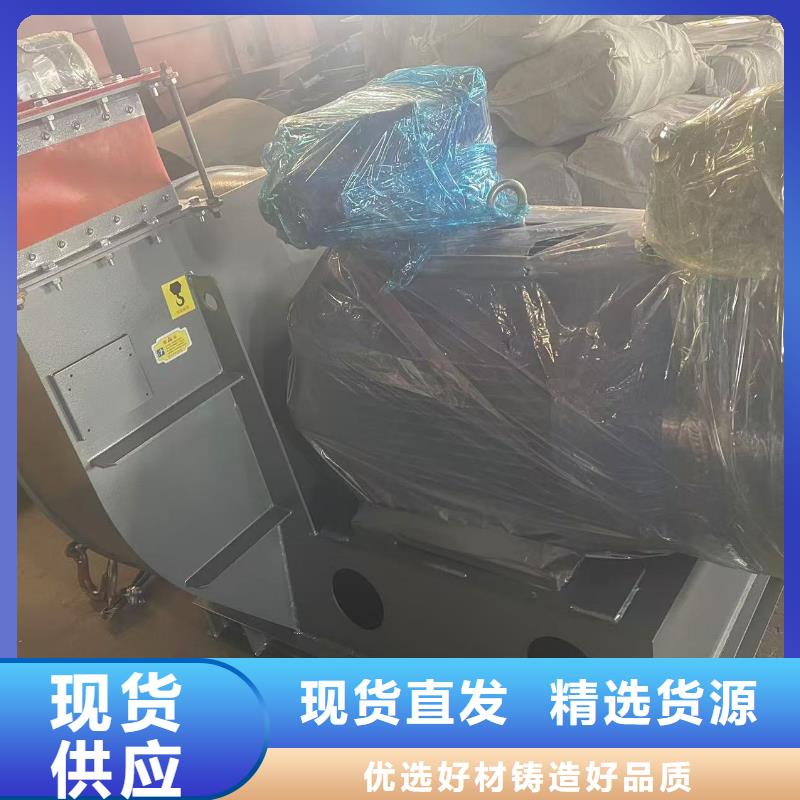 临夏F4-73NO8C氧化风机制造生产销售2025已更新(今日/方案)污水处理专业风机