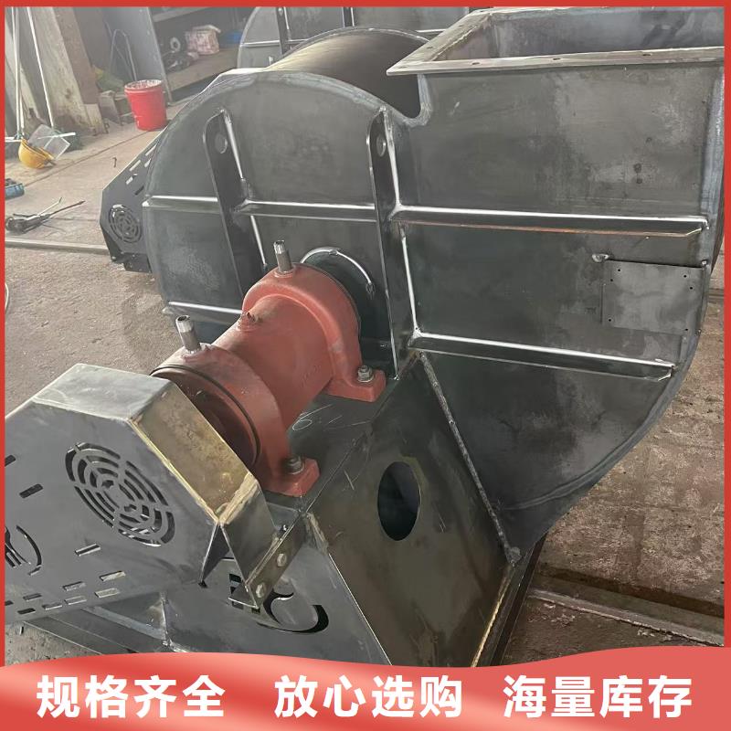 5-47离心通风机窑炉风机优质工艺2025已更新(今日/标准)山东鼓风机