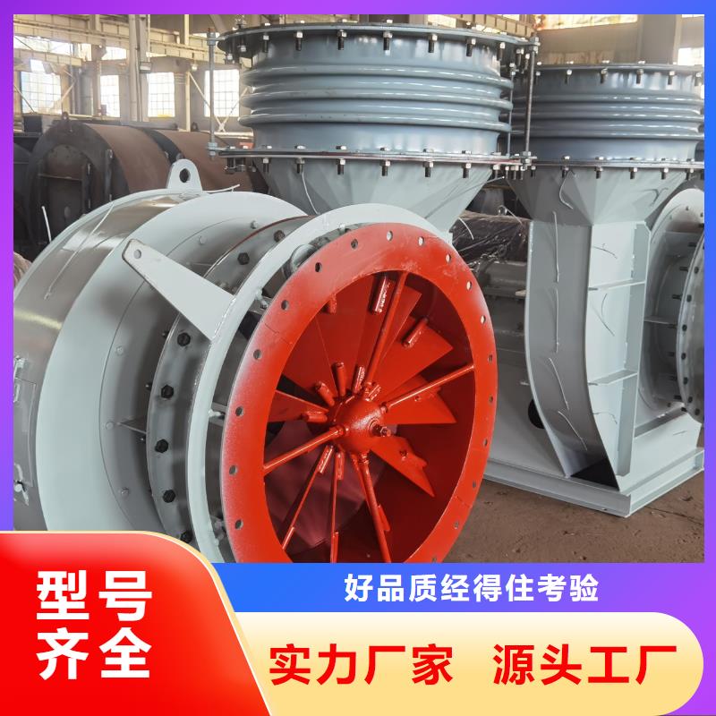 8-391D炉尾风机工程施工案例2025实时更新(今日/商情)临沂风机
