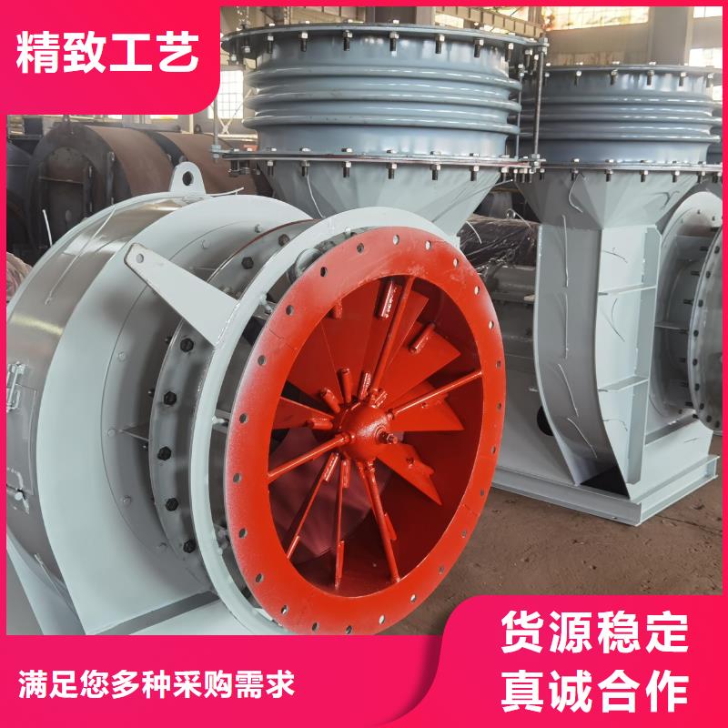 8-09离心通风机污水处理专业风机质量为本2025实时更新/公司)高压鼓风机