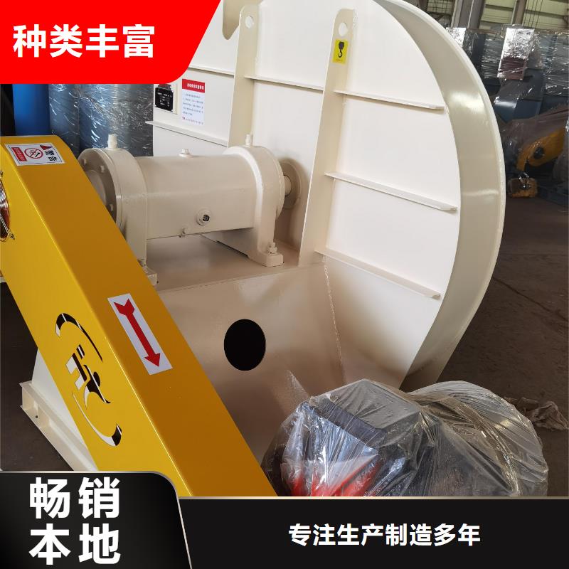 LFSR250三叶罗茨鼓风机好厂家有担当2025已更新(今日/观察)专用引风机
