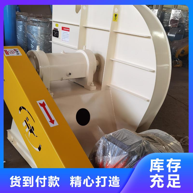 6-51型通风机造纸专用风机优质工艺2025已更新(今日/)山东风机