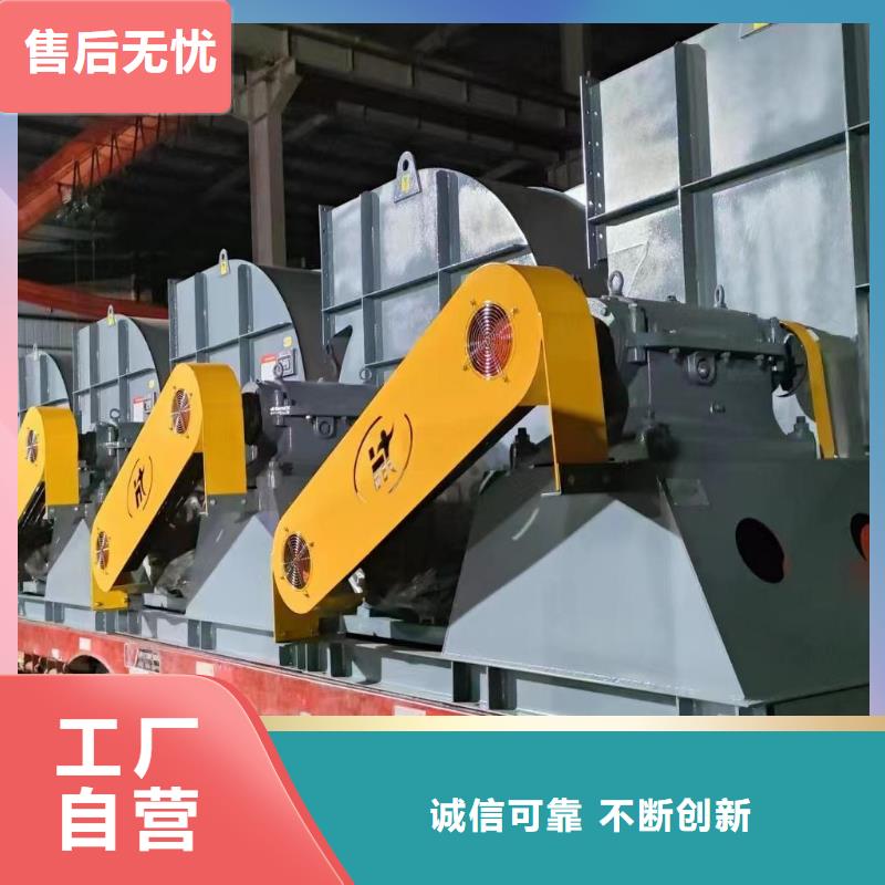 LFSR150三叶罗茨鼓风机精选优质材料2025已更新(今日/行情)防腐风机