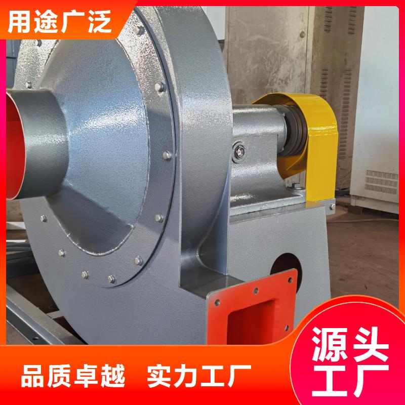 D100-41-1.3消石灰仓顶风机产地采购2025已更新(今日/)氧化风机
