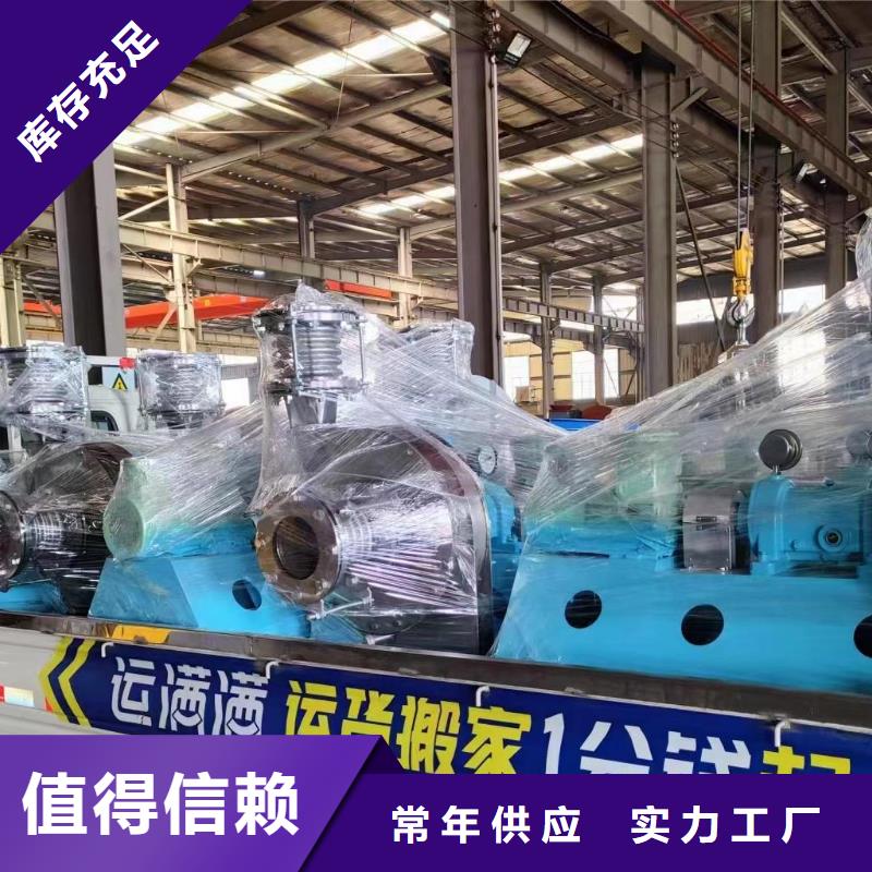 LFSR250三叶罗茨鼓风机好厂家有担当2025已更新(今日/观察)专用引风机