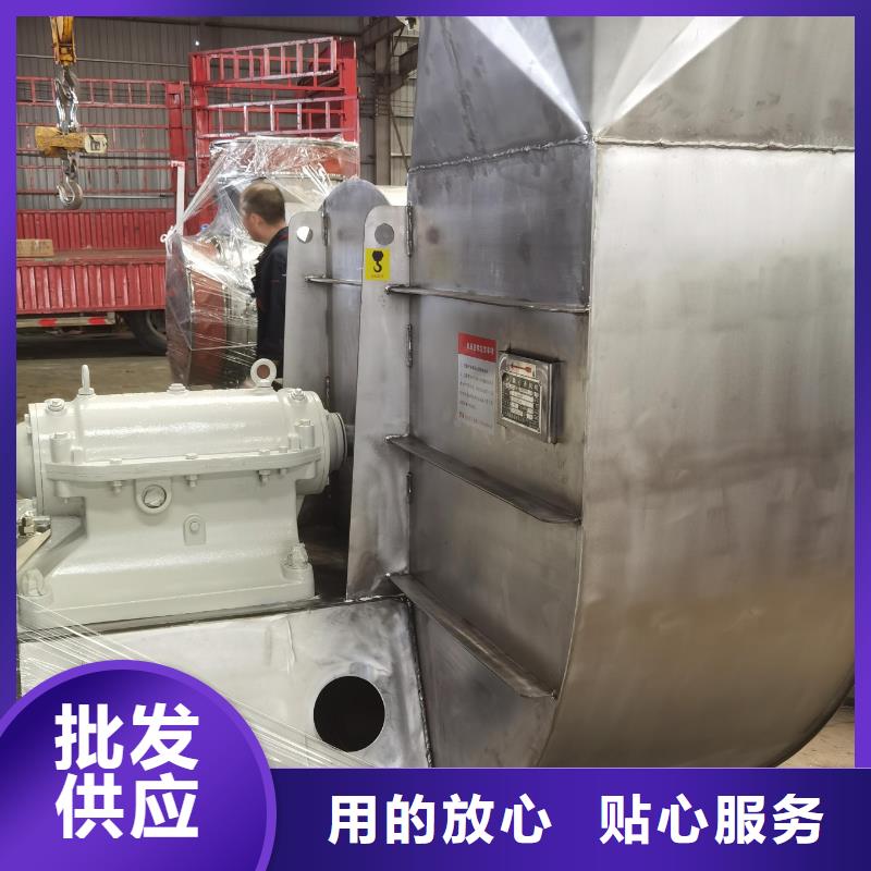 LFSR80?HTD系列化铁炉鼓风机生产经验丰富2025已更新(今日/)硫化风机