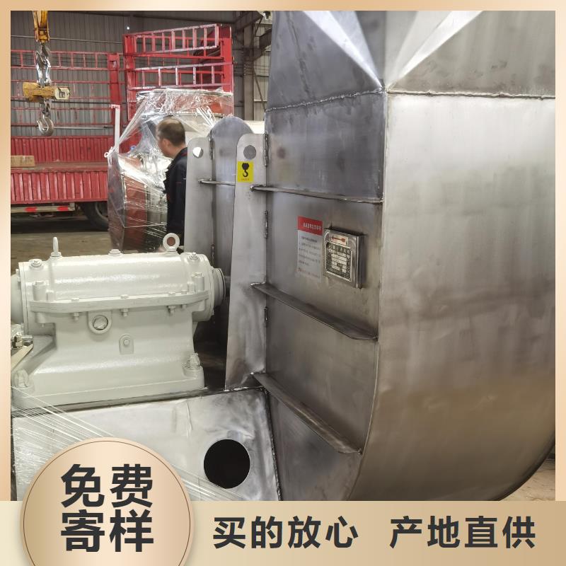 LFSR80?HTD系列化铁炉鼓风机生产经验丰富2025已更新(今日/)硫化风机