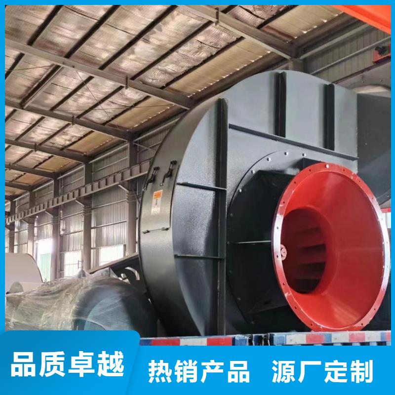 www.lyfjw.com山东临沂风机自有生产工厂(回馈新客户,2025已更新)防腐风机
