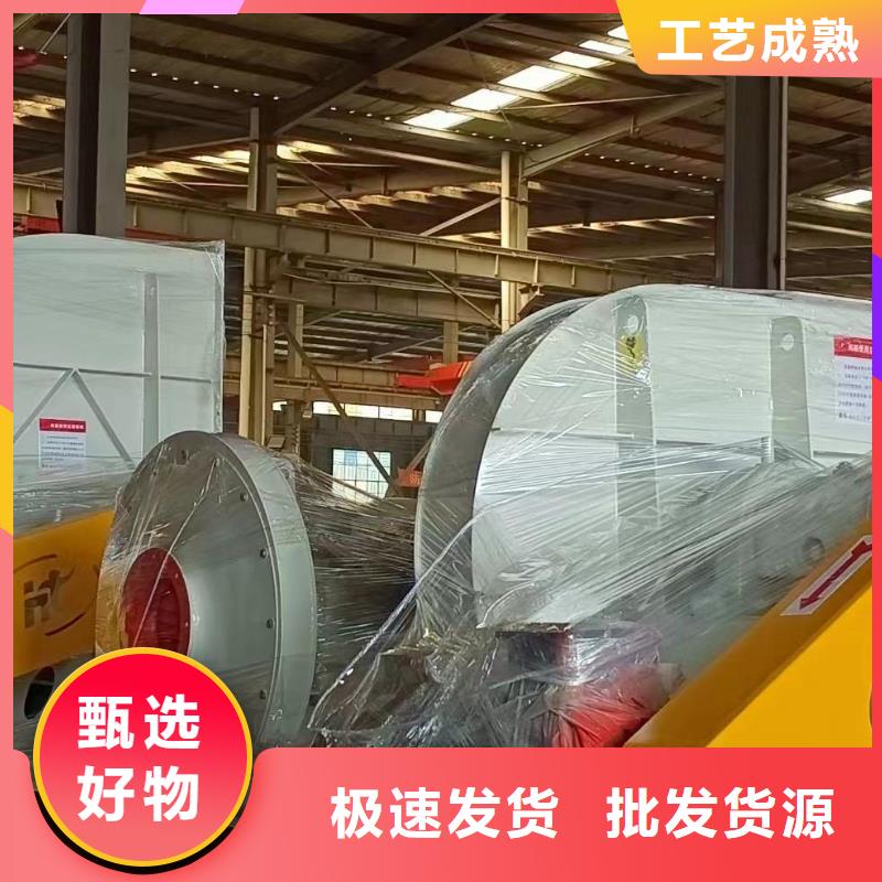 信阳D45-61-1.5助燃风机质量为本(服务周到!2025已更新)气刀高压风机
