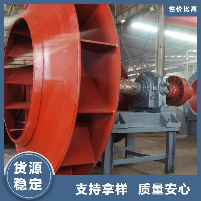 周口D40-71-1.6铁厂风机随到随提2025已更新(今日/访问)山东风机
