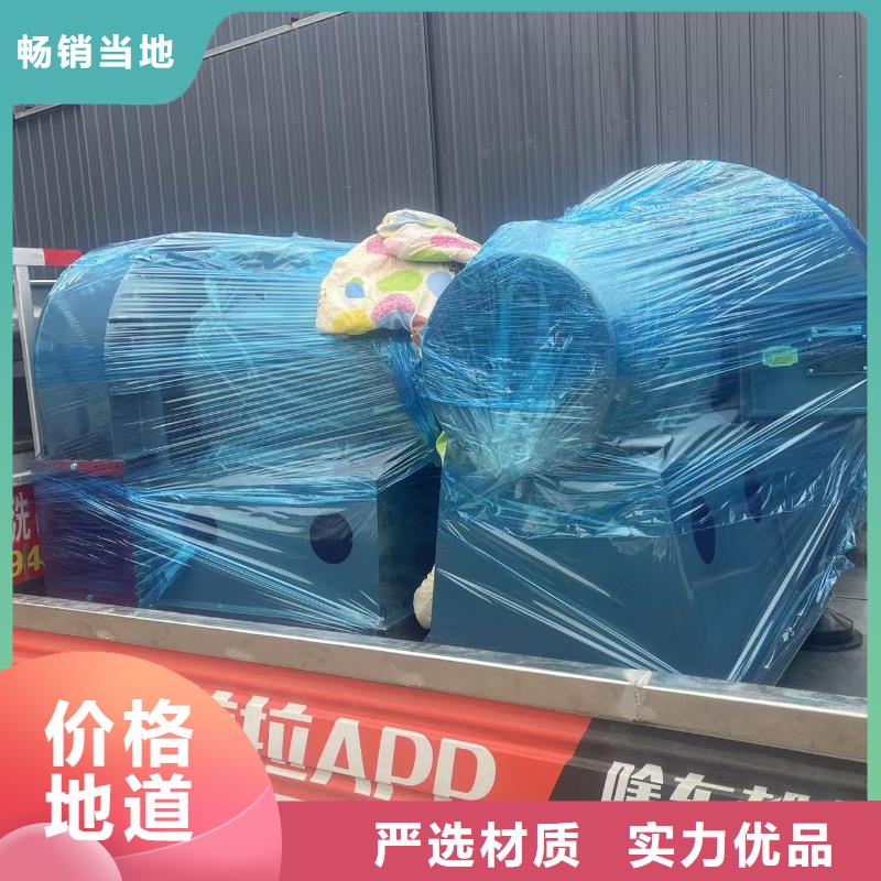 F9-26多级离心鼓风机实体诚信经营2025已更新(今日/标准)山东立通风机
