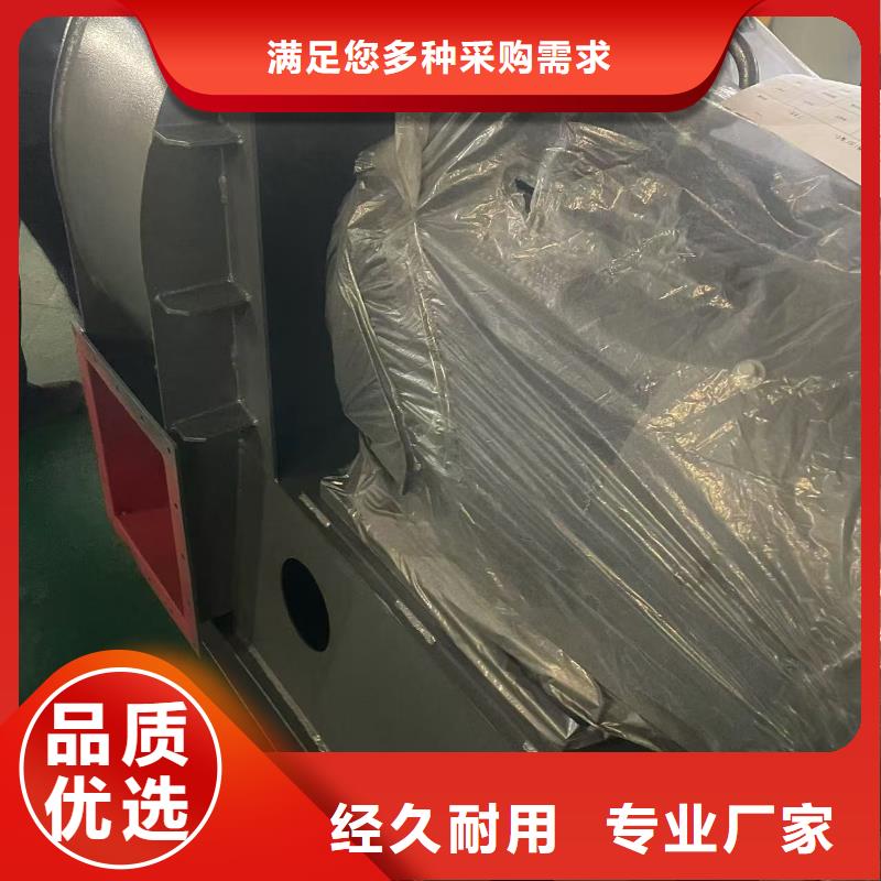 C100-1.3高温风机质量安心2025已更新(今日/批发)二次风机