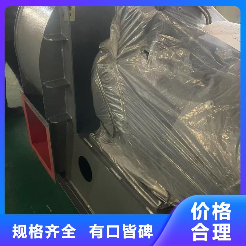 LFSR100二次风机超产品在细节2025已更新(今日/标准)离心鼓风机
