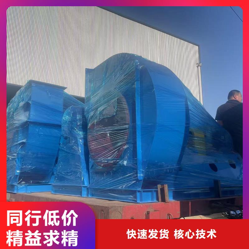 LFSR150氧化风机对质量负责2025实时更新(今日/咨询)铁厂风机